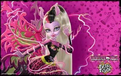 Кукла Монстер Хай Бонита Фемур Слияние Монстров Monster High Bonita Femur  Freaky Fusion (ID#1892085776), цена: 2270 ₴, купить на Prom.ua