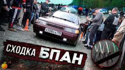 Скачать обои машина, авто, фонари, диски, auto, LADA, Priora, ВАЗ, раздел  другие марки в разрешении 3200x1200