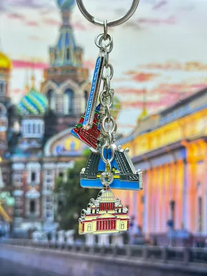 Брелоки купить недорого. Большой выбор подарков и сувениров!