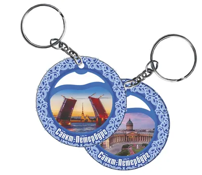 Брелок на ключи койловер синий, Key_Chain_blue купить в Москве, СПб  недорого в наличии, цена, фото | StanceBazztards.ru