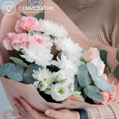 Букет белых хризантем с сухоцветами | доставка по Москве и области