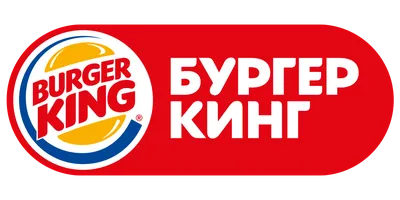10 Unhealthiest Burger King Orders, According to Dietitians