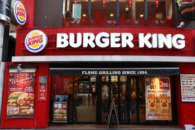 Burger King - Federal Heath