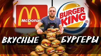 McDonald's выпустил бургер с консервированной ветчиной и Oreo (пока только  в Китае)