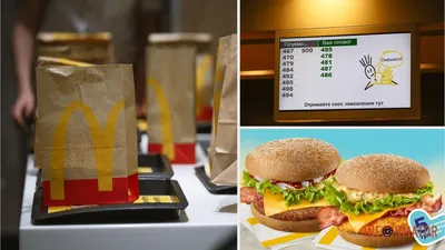 Фастфуд McDonald's / Макдоналдс Монблан Бургер - «По-альпийски вкусно?  Новинка ноября-2021 в Макдоналдсе - Монблан Бургер с котлетой из СЫРА» |  отзывы