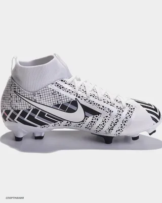 Kylian Mbappé Previews Nike's TN-Inspired Mercurial Football Boot - Sneaker  Freaker