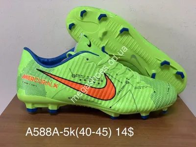 Детские бутсы Nike Mercurial Vapor 15 Club FG/MG Junior (DJ5958-600-EU) —  Footballstyle