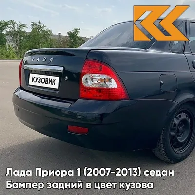 Lada Priora Тюнинг, гоночная, чё…» — создано в Шедевруме