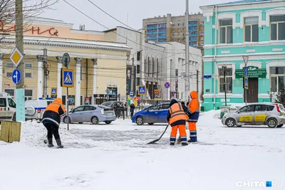 Город чита зимой в снегу и …» — создано в Шедевруме