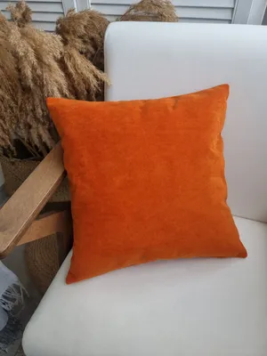 Подушка декоративная 40*40 на молнии оранжевая, подушка на диван оранжевая  со съемным чехлом 40x40 - купить по низкой цене в интернет-магазине OZON  (763991590)