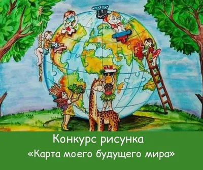 Конкурс детского рисунка «Победа глазами детей»: поддержи участников и  проголосуй за понравившийся рисунок — Студенческий портал НИУ «БелГУ»