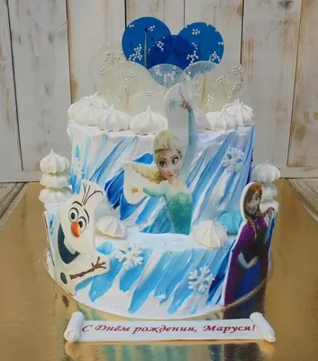 Детский торт «Бойфренд и компания» заказать в Москве с доставкой на дом по  дешевой цене