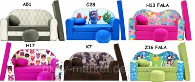 Детские и подростковые диванчики с коробом для белья. (ID#1507280252),  цена: 7800 ₴, купить на Prom.ua