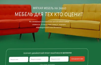 Лига Диванов Детский диван трансформер Смарт - купить в Мебелион.ру, цена  на Мегамаркет