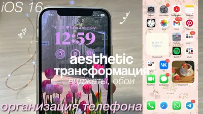 7 типов девушек, которым лучше не дарить iPhone 7