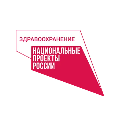 В Коми возведут 22 ФАПа и две амбулатории « БНК