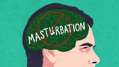 Жизнь без мастурбации: зачем люди на это идут? - BBC News Русская служба