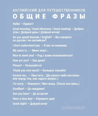 Как будет «цель» на английском? — БЛОГ LEGAL ENGLISH