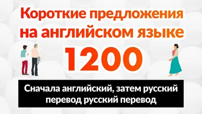 Как признаться в любви на английском языке? — школа EnglisHouse