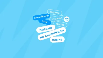 10 сайтов для чтения на английском. - EasyBusy