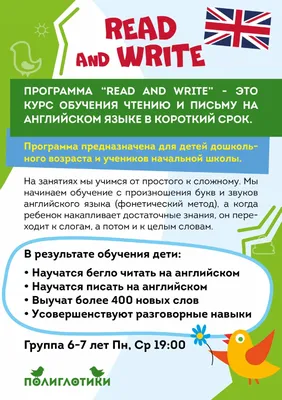 В каких странах говорят на английском | Lingvist