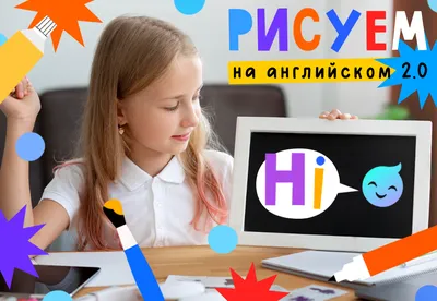 Названия врачей на английском языке