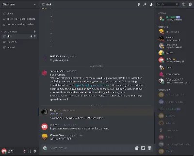 Как выйти из сервера в Discord