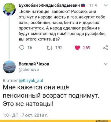 Продажная любовь» в советской России (1920-е годы) – тема научной статьи по  истории и археологии читайте бесплатно текст научно-исследовательской  работы в электронной библиотеке КиберЛенинка