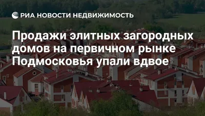 Загородный дом «Краков»: проект, фото, цены, планировка