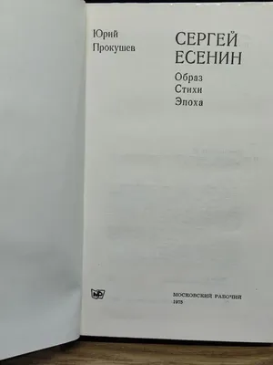 Городская больница Святого Великомученика Георгия, патологоанатомическое  отделение, морг, Северный просп., 1, Санкт-Петербург — Яндекс Карты