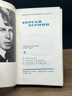 Есенин нового времени»: как 22-летний пианист из Самары покорил зумеров,  подружился с Моргенштерном и объявил войну Sony | Forbes.ru