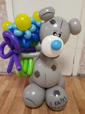 Фигура из шаров \"Заинька с цветами\" из воздушных шаров купить в Москве