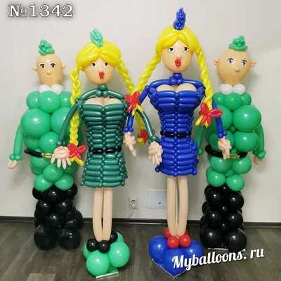 Купить Фигура из шаров \"Девушка на шесте\" 200см в Москве недорого с  доставкой | Воздушная Феерия