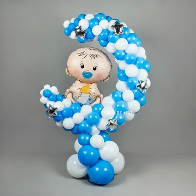 Фигуры из шаров