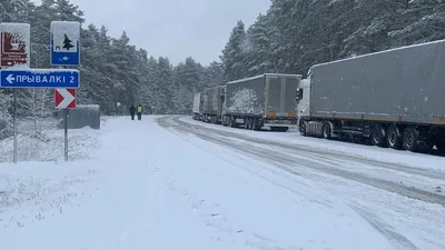 Особенности транспортировки грузов зимой