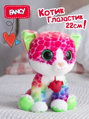 Мягкая игрушка \"Жирафик - глазастик\" - puzic.com.ua