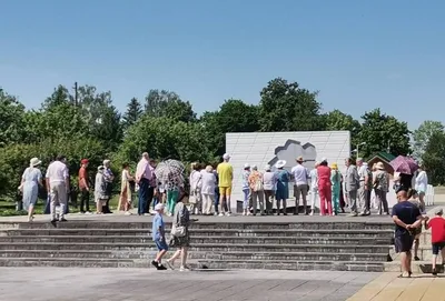 Гомель - Wikiwand