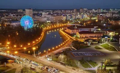 День города Иваново - Праздник