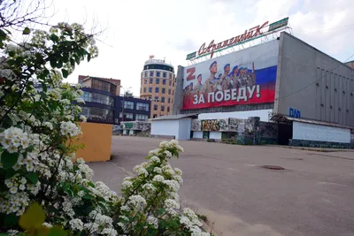 Поездка в город Иваново | Пикабу