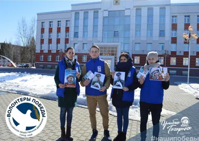 18-19 сентября в городе Урай состоялось заседание двенадцатого  Координационного совета - Дума г. Пыть-Яха