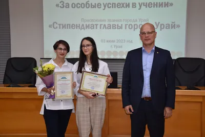 В День города Урай состоялось открытие обновленной Доски Почета | АО  \"РЭС-Запад\"