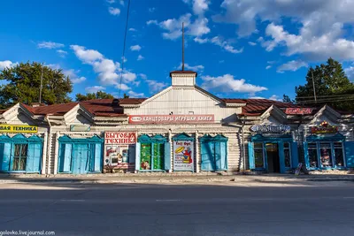 Туристический форум «Амуртревел» — Краеведческий музей города Зеи