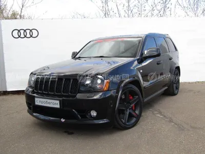 Jeep Grand Cherokee SRT-8 (WK) 6.1 бензиновый 2006 | Duck 🦆 на DRIVE2