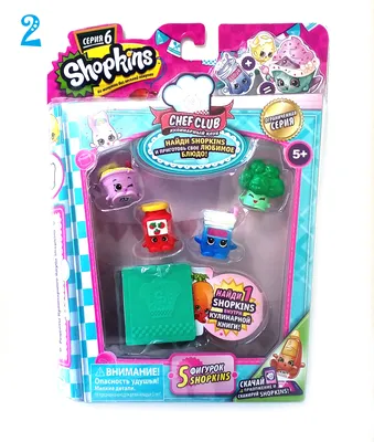 Игровой набор Happy Places Shopkins \"Фургон для путешествий\" - Магазин  игрушек - Фантастик