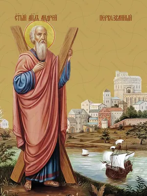 Андрей Первозванный | Купить икону Андрея из янтаря | Ukryantar
