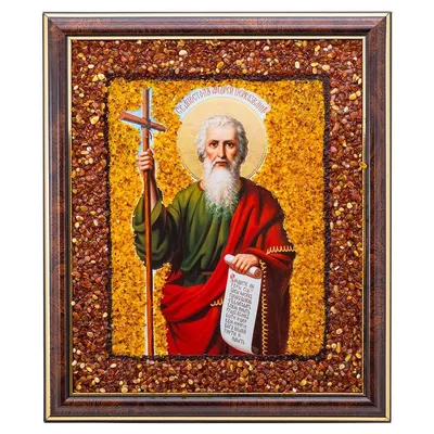 Икона Святого Апостола Андрея первозванного. (ID#103020468), цена: 5000 ₴,  купить на Prom.ua