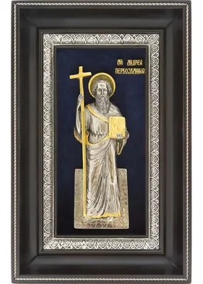 Андрей Первозванный святой апостол, икона под старину 7 х 10 см - купить в  православном интернет-магазине Ладья