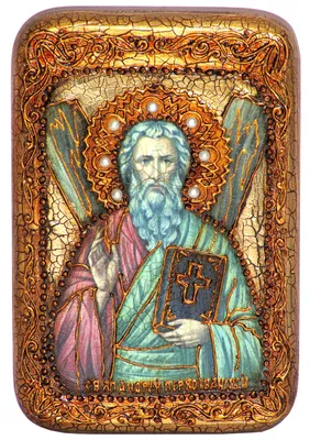 Икона \"Апостол Андрей Первозванный\" в окладе