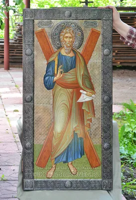 Икона \"Святой Апостол Андрей Первозванный\" - качественная икона из Греции
