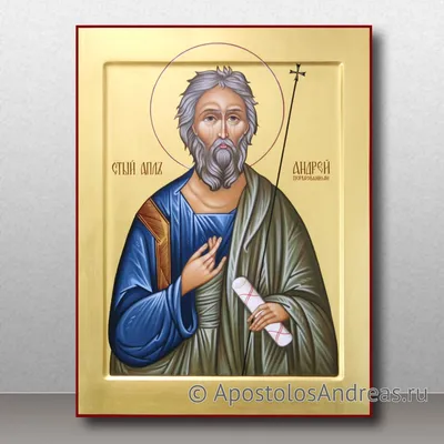 Икона писанная святого апостола Андрея, серый фон